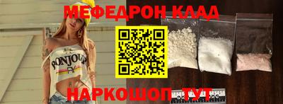шишки Будённовск