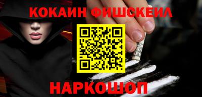 винт Берёзовский