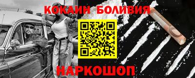 мдпв Беслан