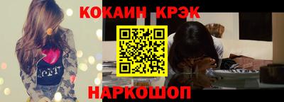 мдпв Беслан