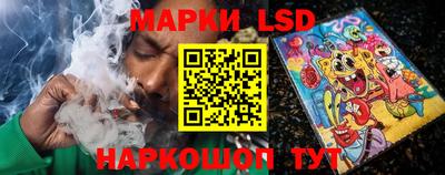 мдпв Беслан