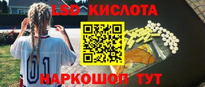 винт Берёзовский