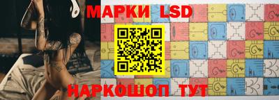 шишки Будённовск