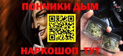 мдпв Беслан