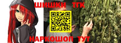 винт Берёзовский