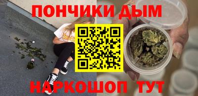 винт Берёзовский