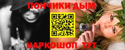 мдпв Беслан
