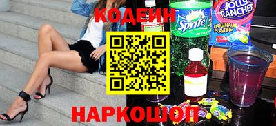 мдпв Беслан
