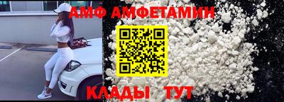 мдпв Беслан
