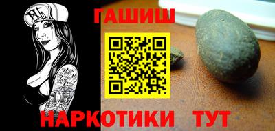 винт Берёзовский